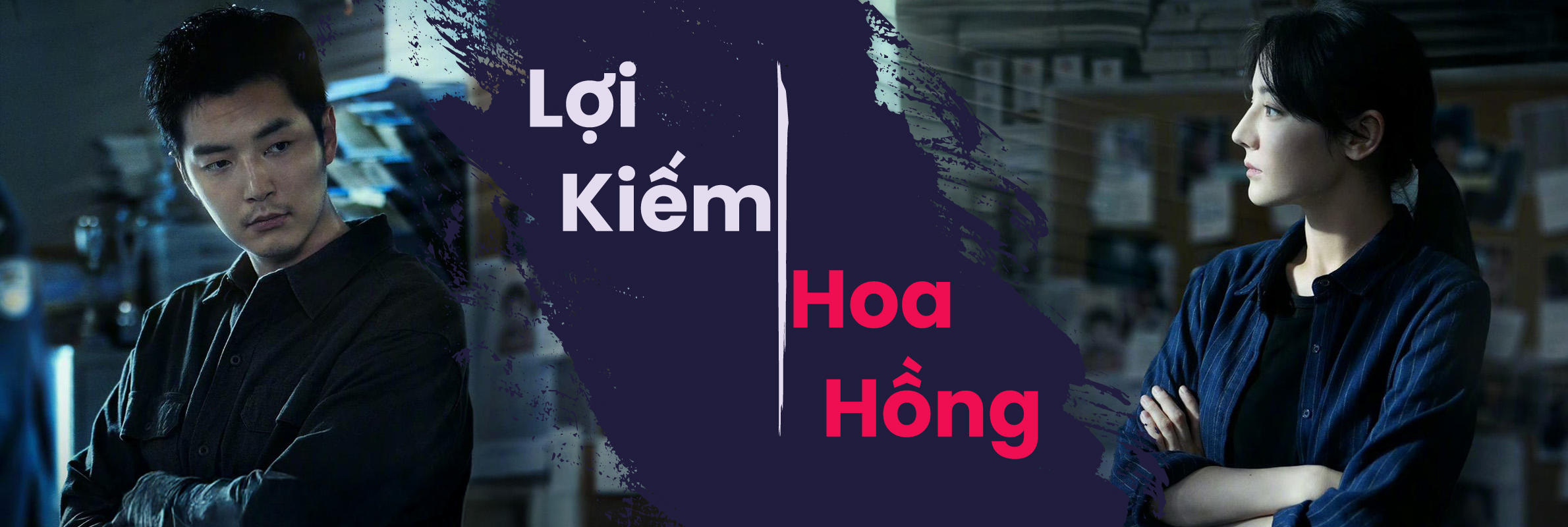 Banner Lợi Kiếm Hoa Hồng: Review Nội Dung Và Lịch Chiếu Chi Tiết